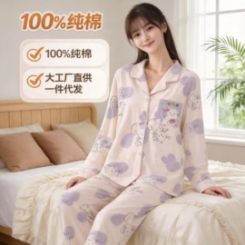 女士家居服;男士家居服;月子服哺乳装