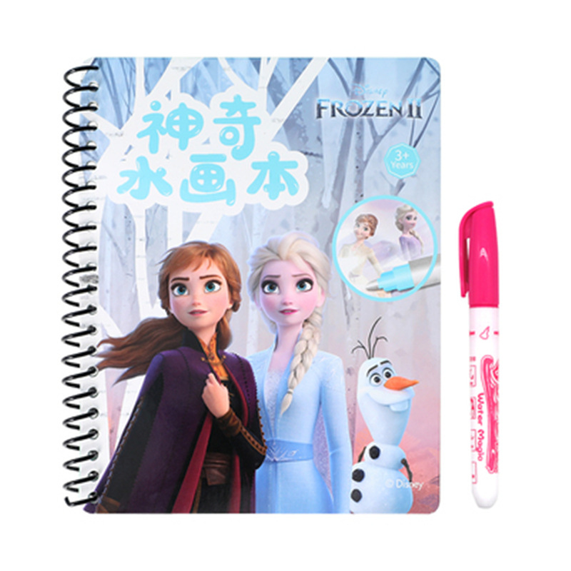 Magical Water Painting Book for Toddlers and Children, Disney Water Painting Book and Drawing Board Set Wholesale, Frozen Erasable Painting