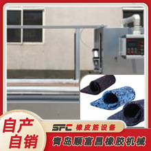 ԴͷһԴ 𽺷Ȧ ߵȦ豸  Ƥ