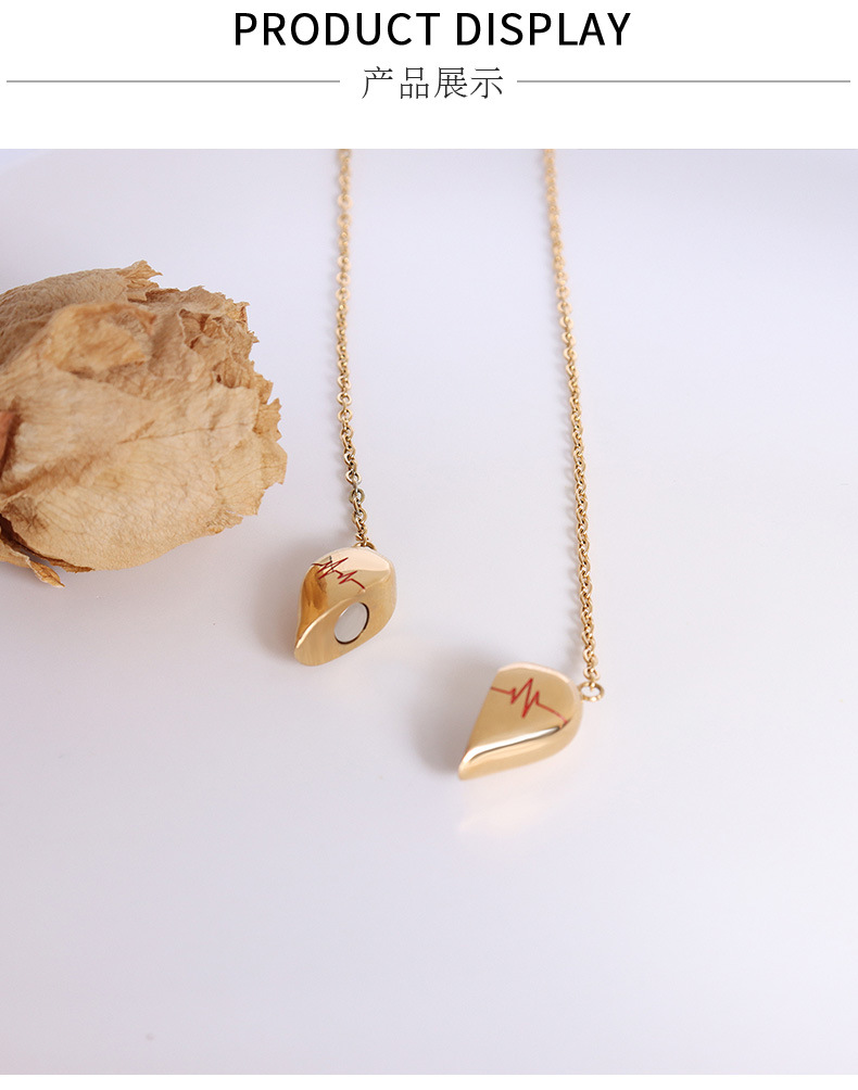 Fashion Style Gold, Silver Color Jewelry Magnet Attract Heart Pendant Personalized Necklace Titanium Steel Clavicle Chain