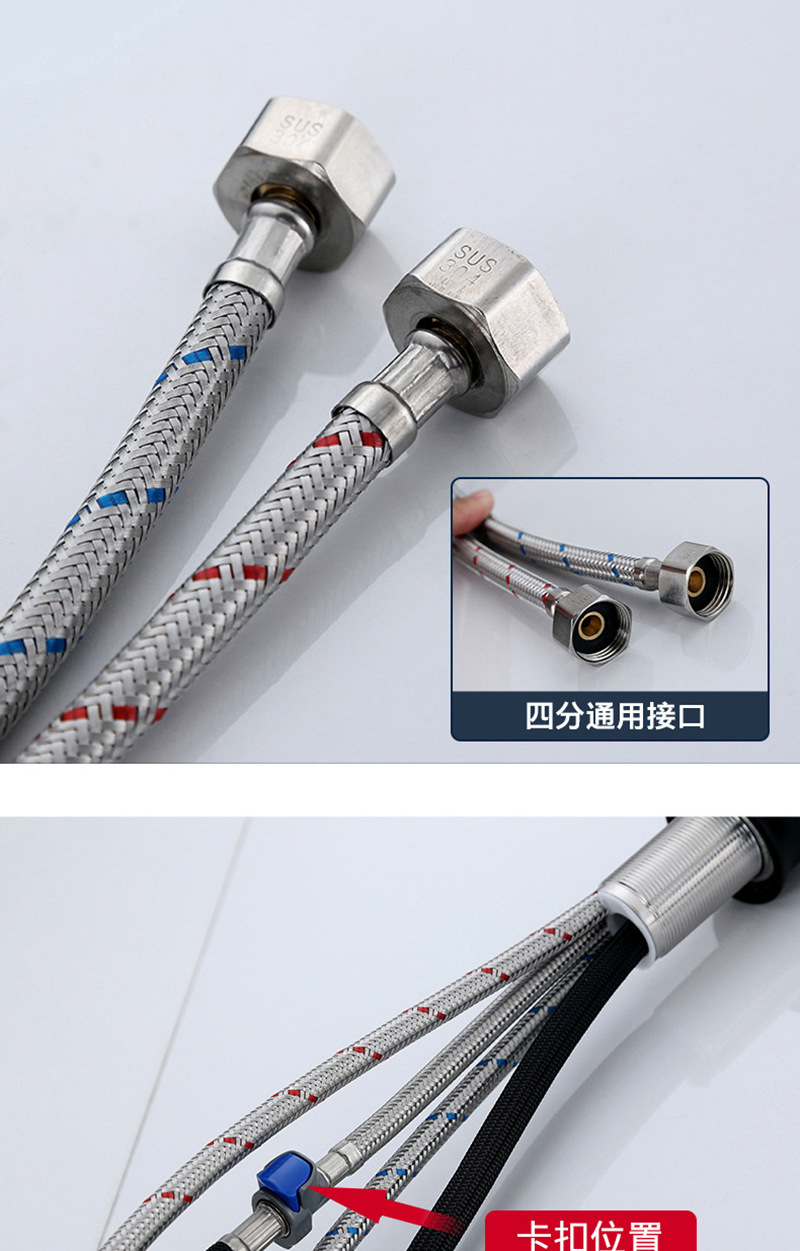 描述19
