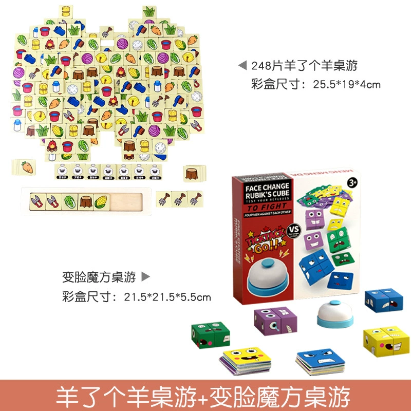 Деревянная настольная игра, игрушка, карты, карты для досуга