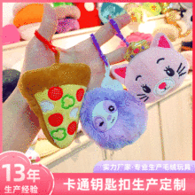 耳׿ے���h��耳�Ȧ ë�qС������� ����ë�qˮ���������