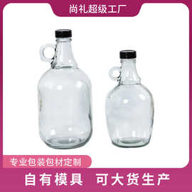 厂家批发玻璃加州酒瓶规格齐全 可以做定加州大酒瓶玻璃红酒瓶