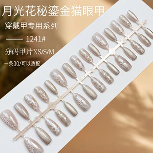 �߼��������¿��¹⻨��؈�۴�������Ů�L�����ָ�׳�Ʒ��Ƭ���l