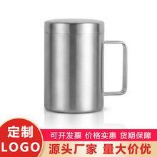 定制 316不锈钢马克杯双层带手柄水杯幼儿园带盖口杯带刻度咖啡杯