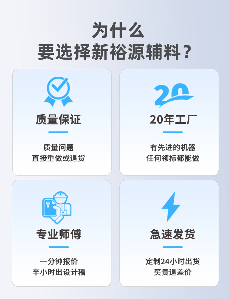 服装标签_06.jpg