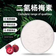 �����÷�� ��ɫ��ĩ �����ˮ �o�����ζ����ꎛ����� �F؛ֱ�l