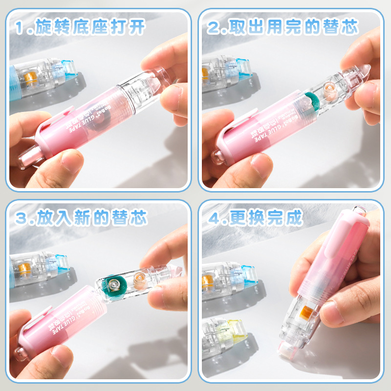 Dispensación de punto móvil de gran capacidad intercambiable de núcleo para estudiantes de alta viscosidad sin marcas de cinta adhesiva manual