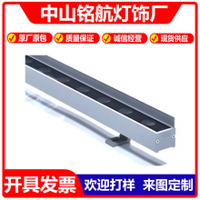 新品厂家直销18W24户外防水LED大功率洗墙灯DMX512七彩洗墙投射灯