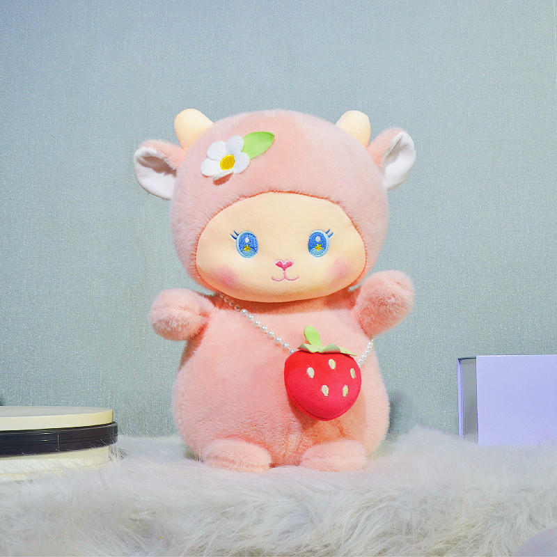 AURORA Muñeca de cordero Juguete de peluche Linda almohada de oveja Muñeca de trapo para niños Muñeca de bola de oveja Regalo de cumpleaños