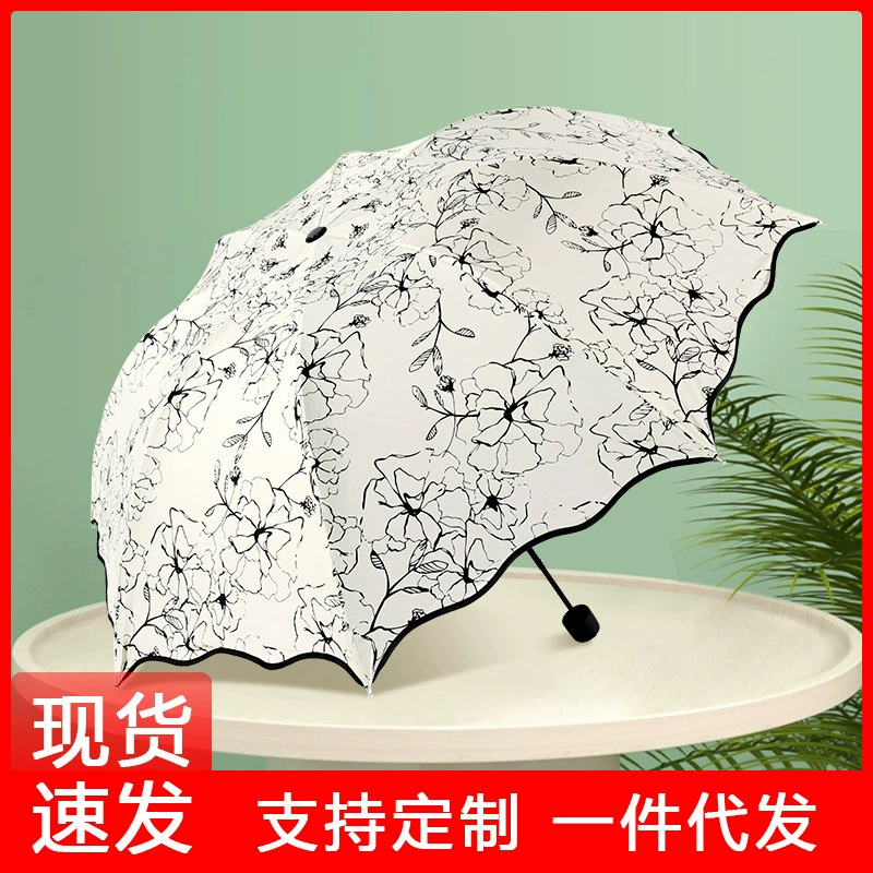 Производители напрямую поставляют солнечный зонтик, складной зонтик от солнца, женский солнцезащитный крем, виниловый зонтик, гибискус цветок, 30% креативный зонтик