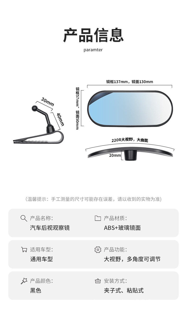 详情_13.jpg