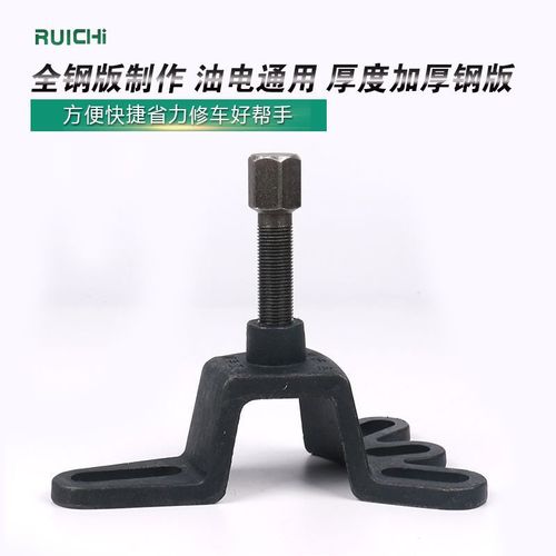 Tricycle brake drum removal tool, rear brake pot puller, motorcycle repair tool