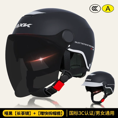 3C certification electric motorcycle helmet Motosiklet kaskı (dəbilqə) - obsidian-black-long-tea-mirror-hat-brim-new-national-standard-3c