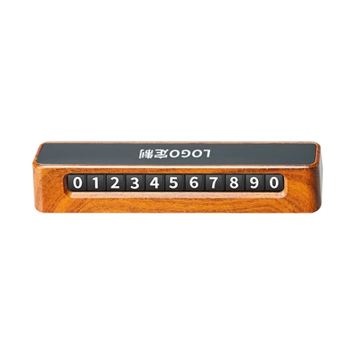 Nömrəli dayanma kartı – Temporary Parking Sign Peach Wood Grain