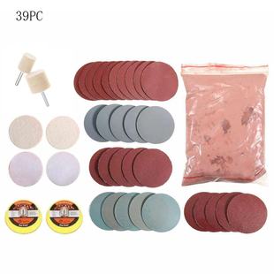 Cross-border hot-selling 39-piece car glass polishing set self-adhesive suction cup wool wheel glass polishing powder