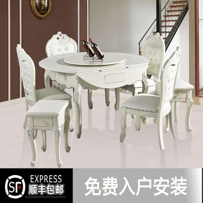 两用麻将机全自动餐桌家用圆桌折叠欧式带椅子一体电动实木麻将桌