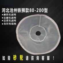 F{ĥ{C^VWö{CVWԄӝ{xC