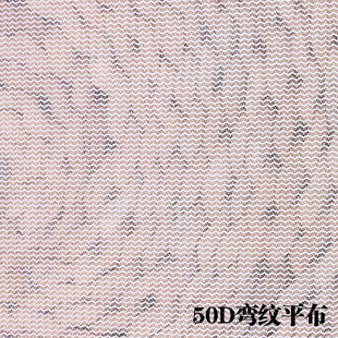 50D���yƽ��45/50/60/70/80ϴ�´��W���ռ{���ͺ��ﲼ��߅�l�W��