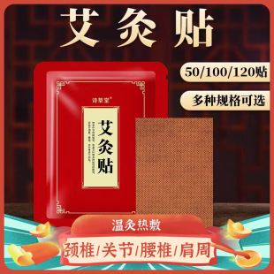 100�N�����Nȫ��ͨ�ü����i׵�N��׵���~�ؾğ������N�S�����l