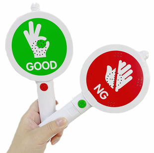 With Sound Game Interactive Program Staggered Prompt HoldiNG Cards GOOD Ng