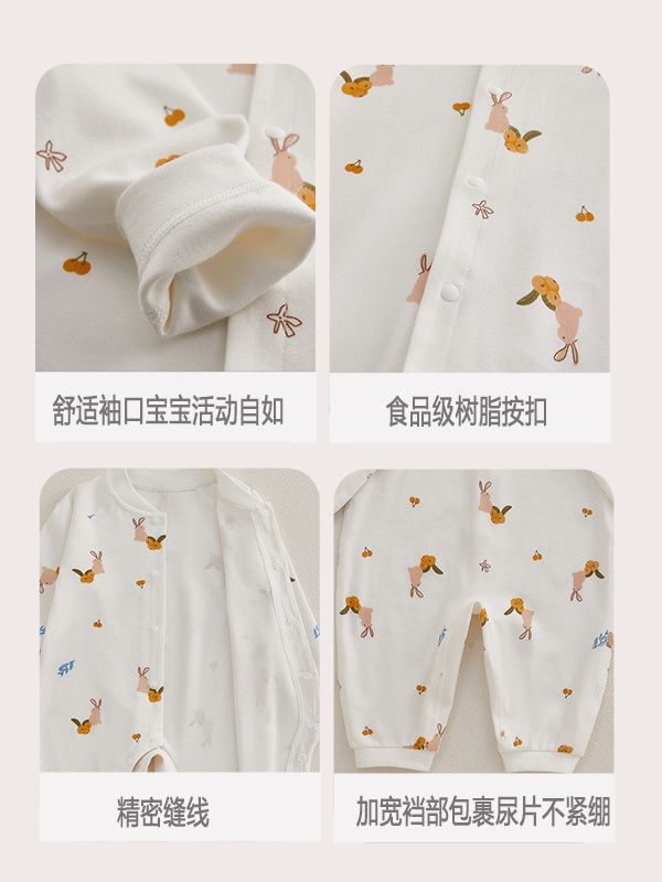 Bebé de una sola pieza recién nacido ropa de bebé recién nacido vaina de primavera y otoño mono de algodón puro triángulo mameluco