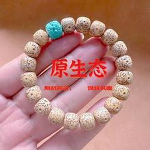 �S�����l���������ִ���Ȧ��Ů��机����ϸ��ܳ�ˮ����������Ʒ