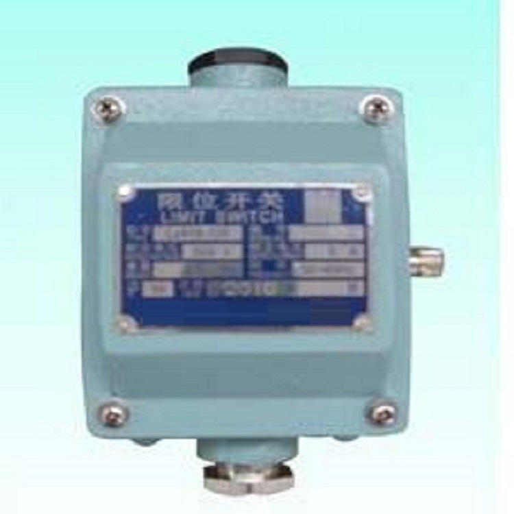船用限位开关 型号:LX918-120 库号：D289016
