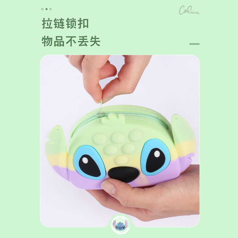 跨境新品滅鼠先鋒硅膠零錢包兒童收納包卡通斜挎單肩包包掛件批發