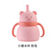 other product image