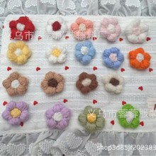 2.5���������ܽ���ֹ�����DIY�l��b�����o�����ë���¿��Ʒ