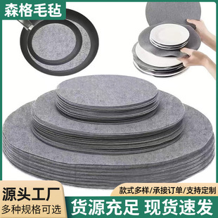 �羳�;߉|�o�����|��ճ偉|ë��ƽ��偷ָ�|�Ӻ�����|�͸ߜ�