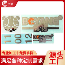 ���Ƥ����T������ճ���s����logo��ĸ���֘��N懘ˁ�D����