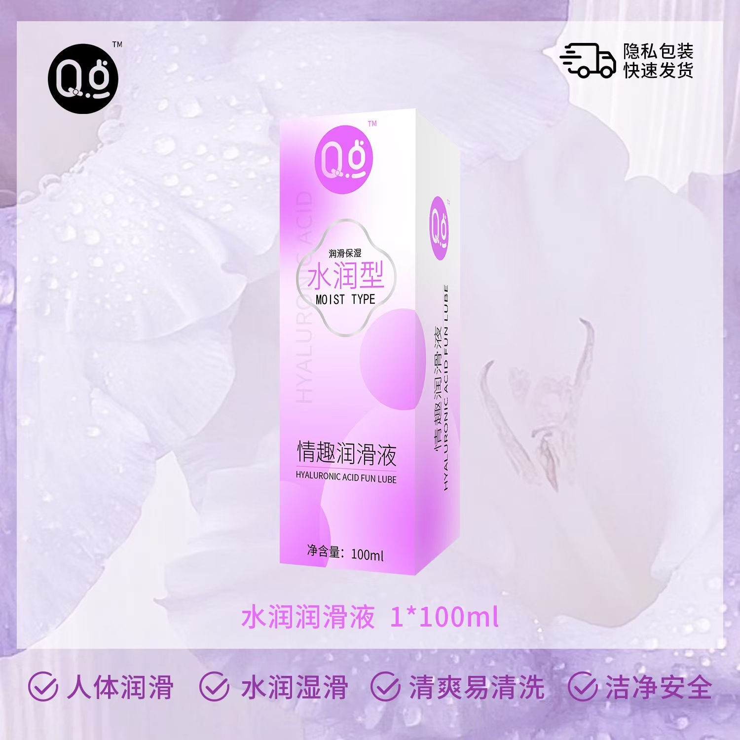 微信图片_20240905170012