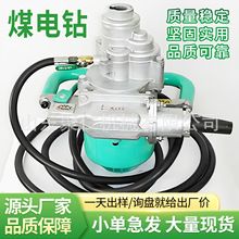 ú�荝�ʽú�荷���ú�荸�ʽú��ZM15 ZM18 ZMS15Tú��