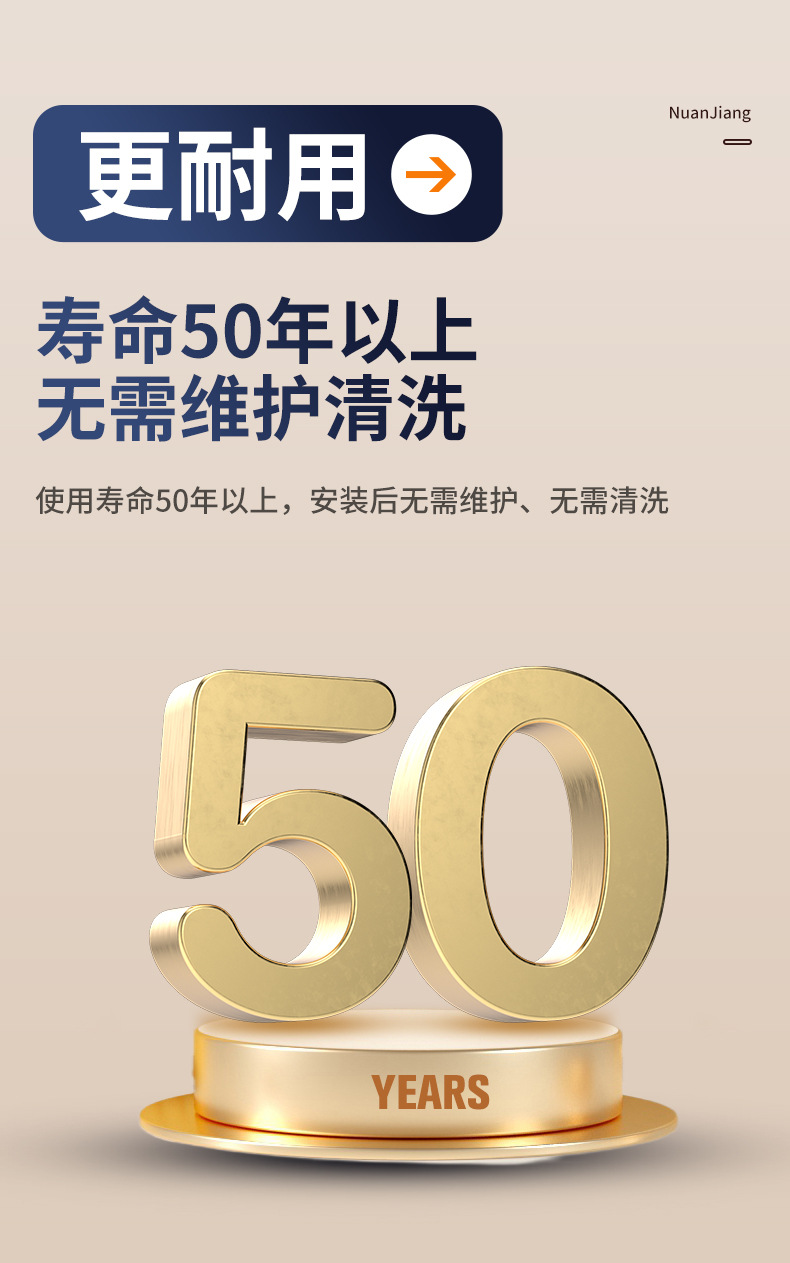一体化详情_09.jpg