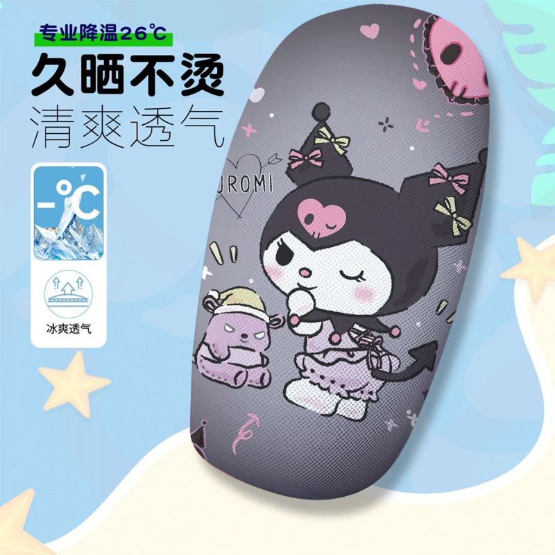 Kawaii Electric Car Seat Cushion Cover Summer Heat-Insulating Breathable Electric Car Seat Cover Electric Car Seat Cushion Cover