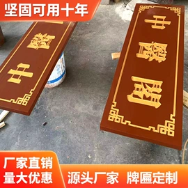 花盆容器;花箱;环卫垃圾桶