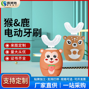 U��늄���ˢ��ͯ���zˢ���x��������ǻ�坍2-15�qusbˢ�^��yʽ