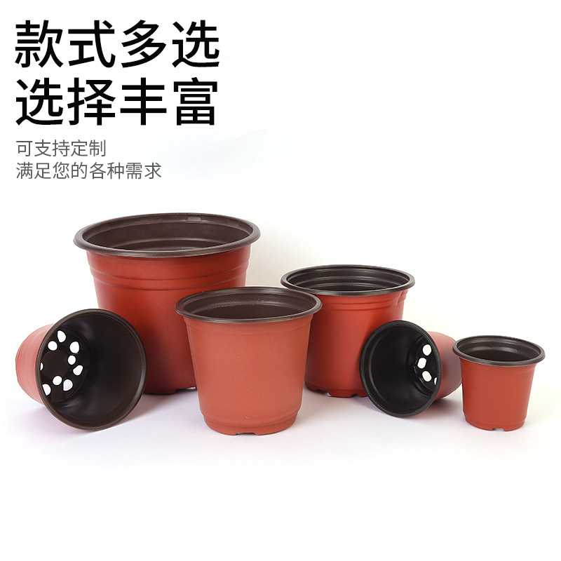 maceta bicolor base de plantación maceta fábrica de maceta mayorista una vez engrosada taza de nutrición maceta comercio exterior transfronterizo