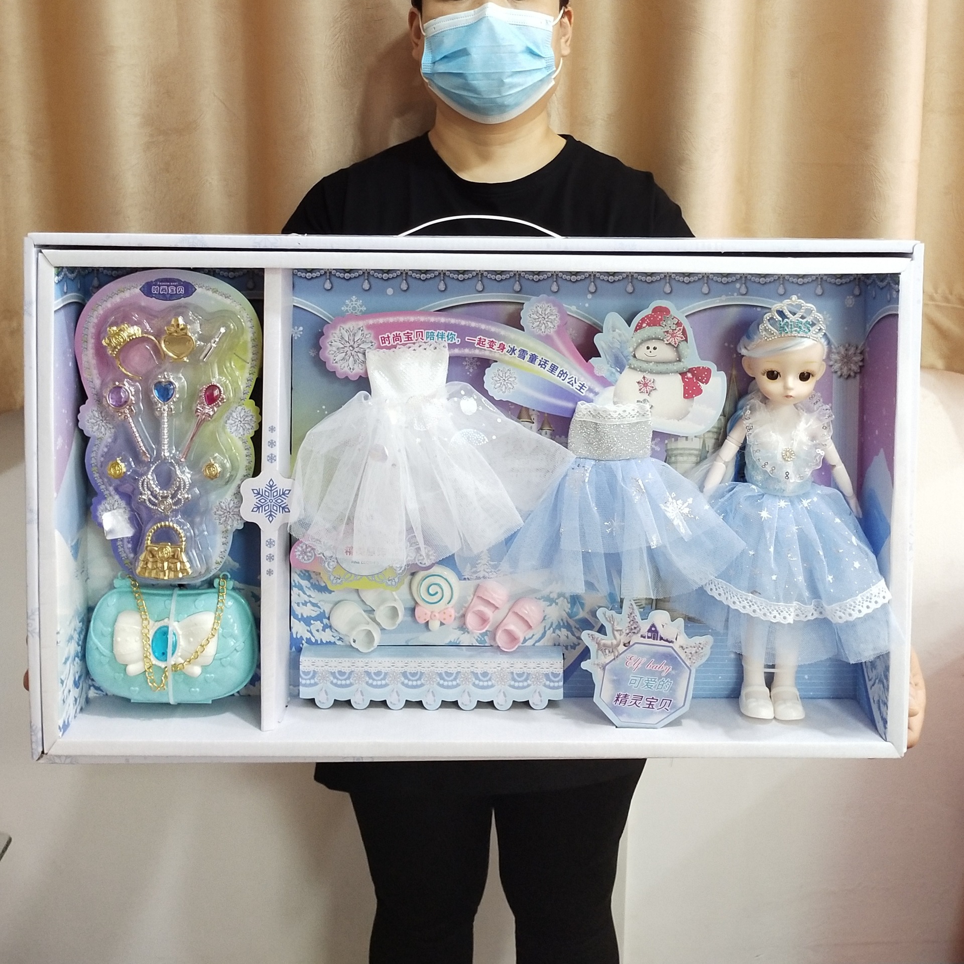 School Institution Gifts 62cm Barbie Doll Gift Box Set Girl Doll Elsa Princess Toys Wholesale
