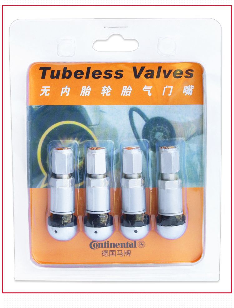 Automobile tire vacuum nozzle aluminum alloy stainless steel explosion-proof valve nozzle automobile tire car universal filling nozzle