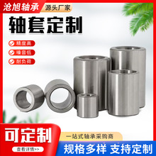 �S�ҬF؛���P��S����׼ӹ��ǘ���׉|Ȧ�̶��׌�����ĥ���S��