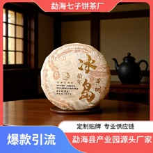 357g���uĸ���ն������  �������� 357gʮ��� �S�����lֱ�N