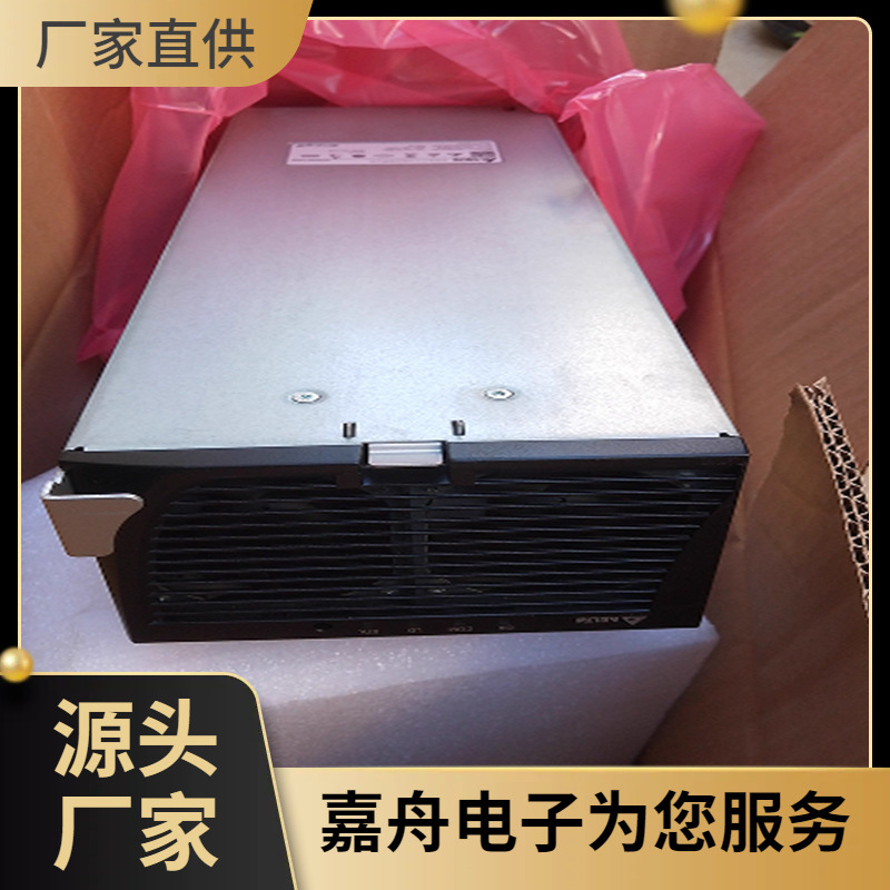 台达中达电通DPR48-100A ESR-48/100G 通信电源监控模块