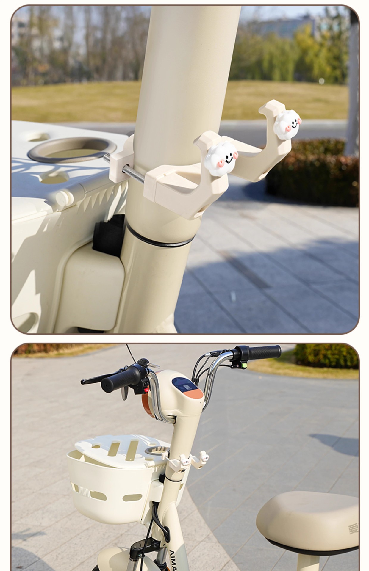 Electric Vehicle Front Hook Universal Emmayadi DingTalk PLUS Taobao Beta Special Strong Front Hook