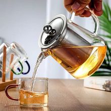 玻璃茶壶泡茶壶茶水过滤办公家用加厚茶具耐热耐高温煮水壶套装