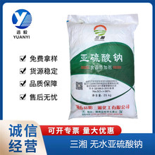 ���恆�����c�F؛����ʳƷ��ʳƷƯ�ׄ�98%�oˮ�������c ���󃞻�