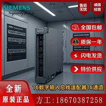 6ES7521-1BH10-0AA0�����T�Ӕ���ݔ��ģ�K x 24 V DC�����m����